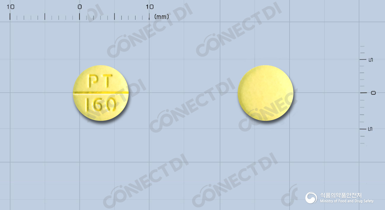 어린이용타스펜정 160mg