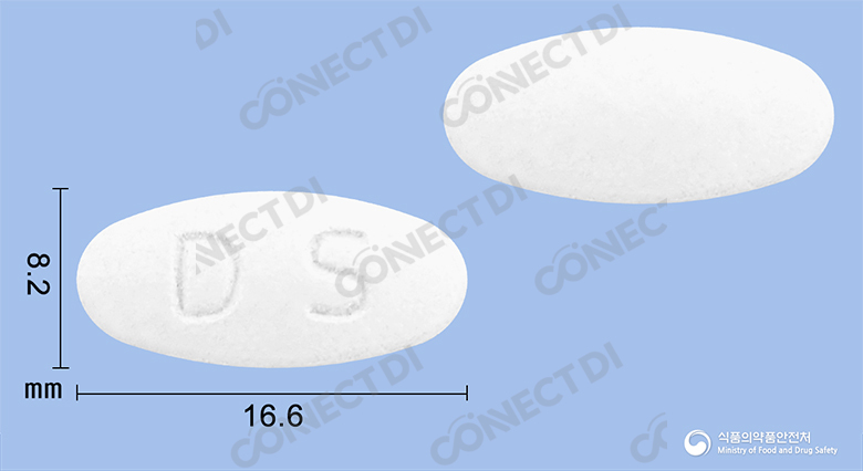 크라맥스정 375mg