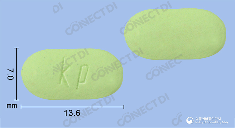 행맥정 (수출용)