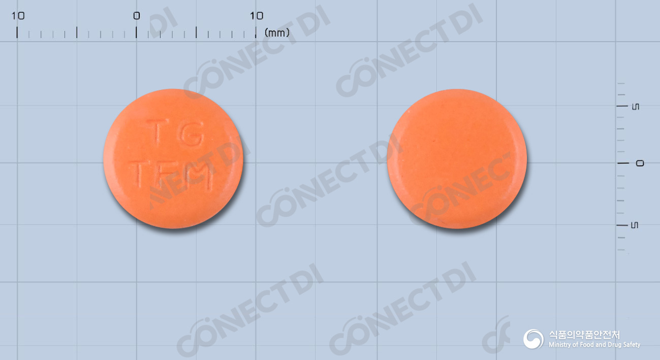 탈루메트정 370mg