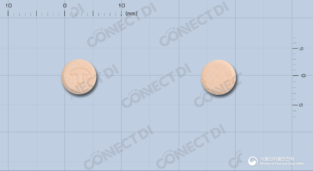 다피드정 1mg