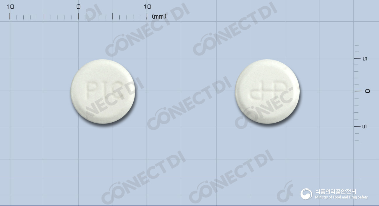 대화피록시캄정 10mg (수출용)