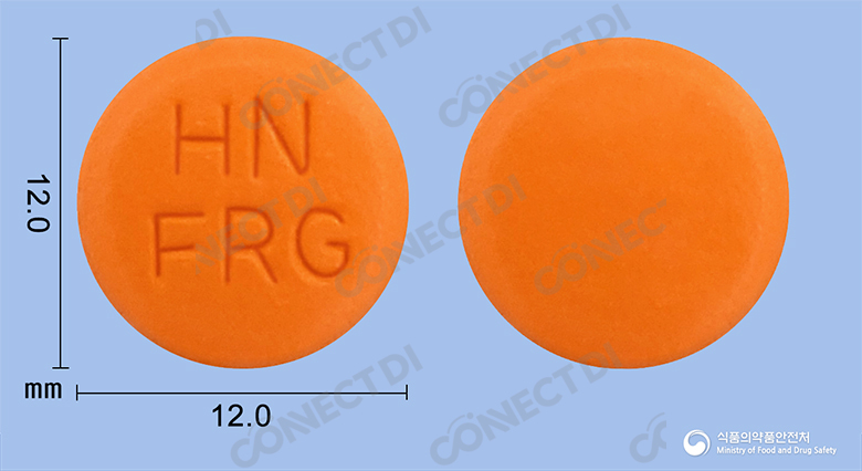 후루겐정 370mg