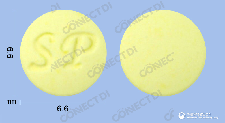 돔필정 10mg