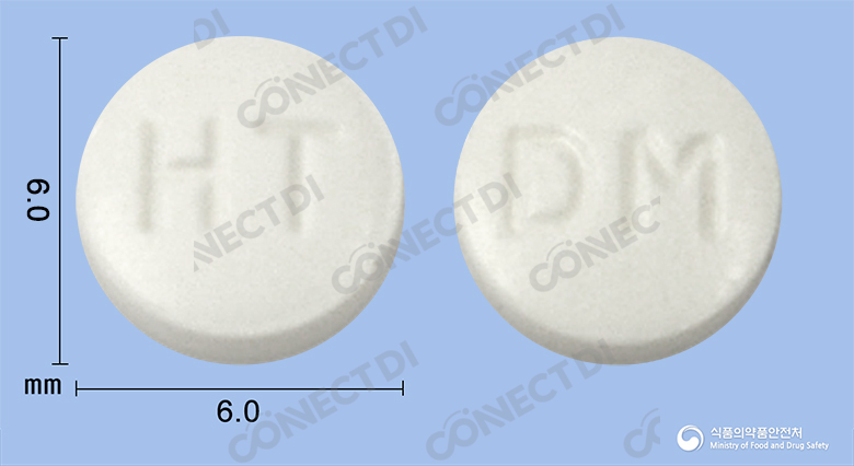 디엠정 10mg