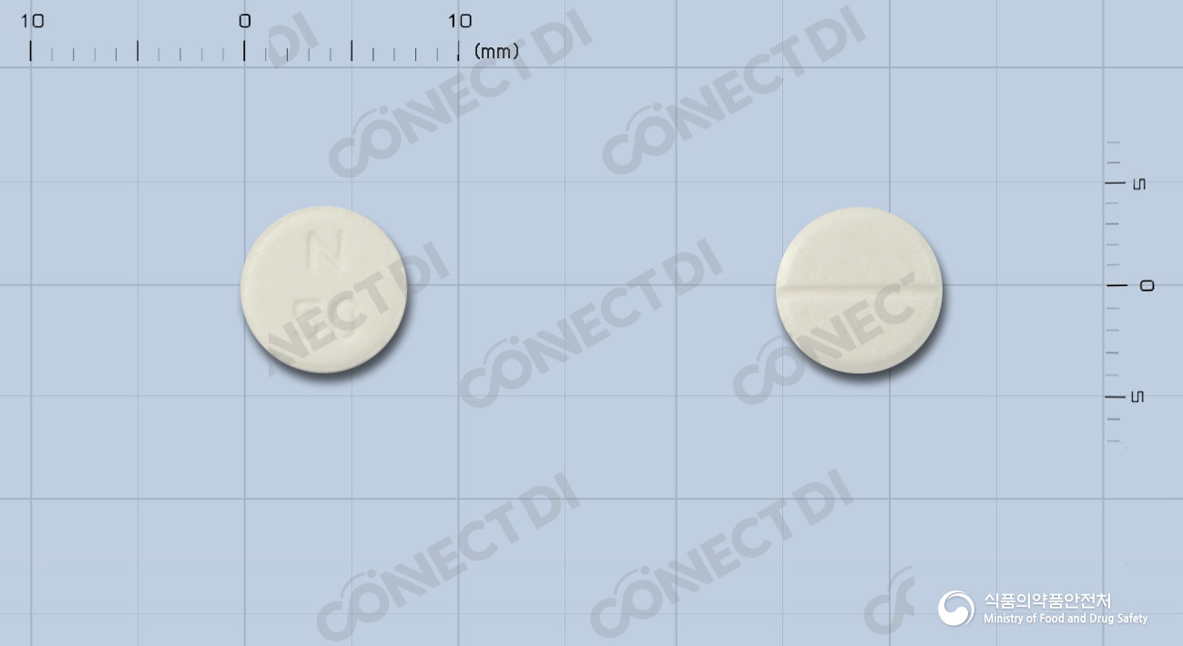 명인날카리신정 50mg