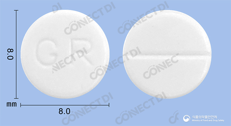 환인그란닥신정 50mg