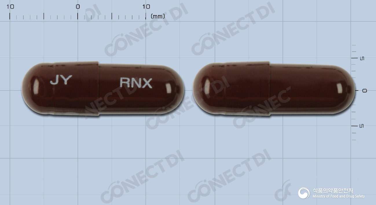 레녹실캡슐 400mg