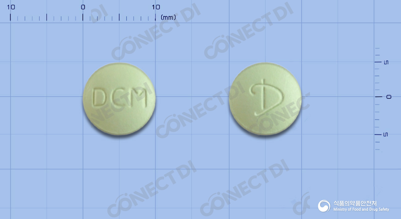 동구시메티딘정 200mg