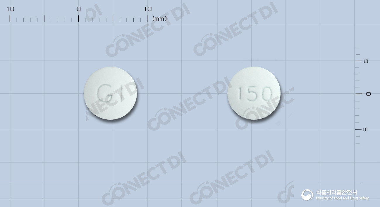 지아이지정 150mg