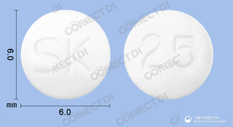 레보프라이드정 25mg