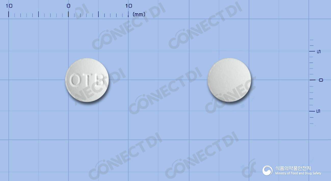 신일옥틸로늄브롬화물정 20mg