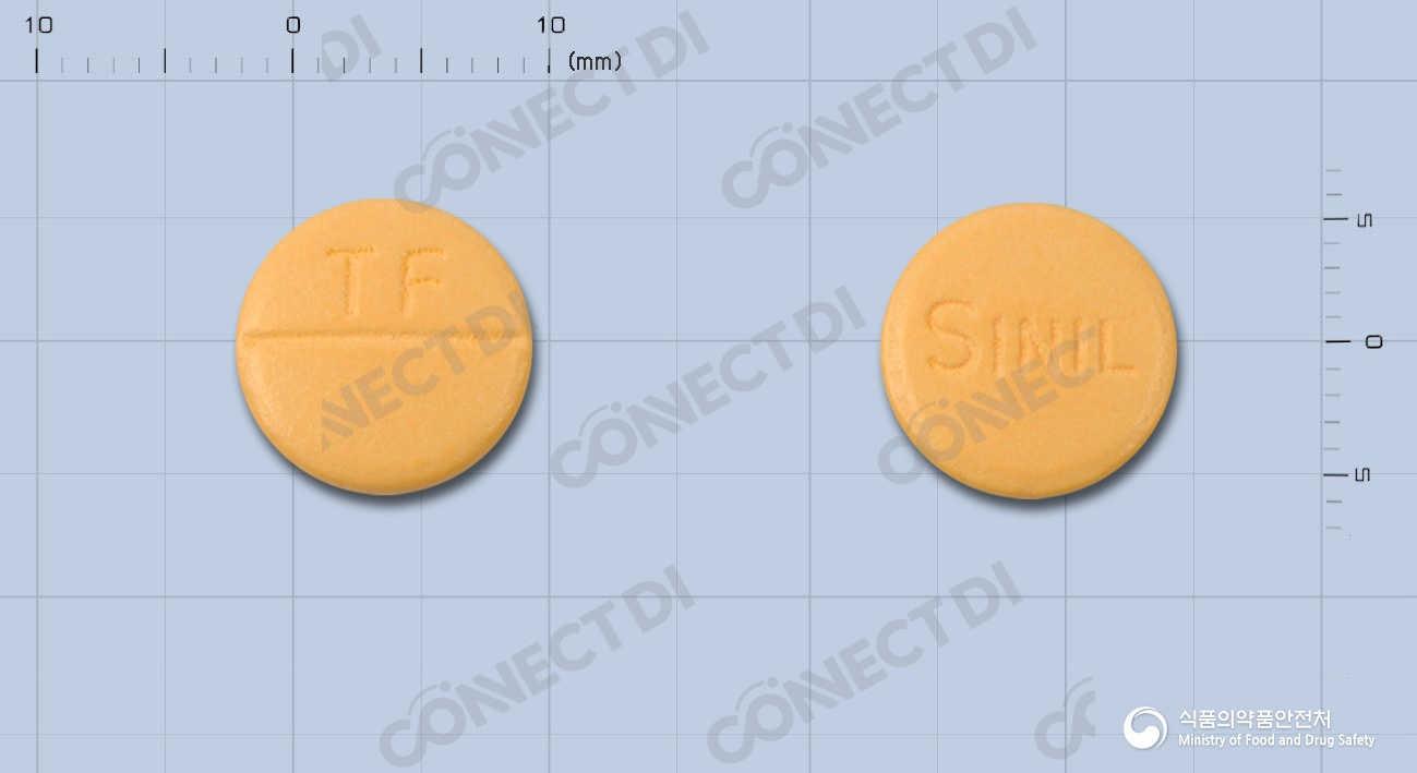 신일탈니플루메이트정 370mg