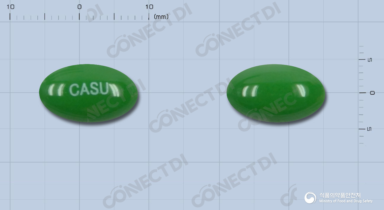 써비텐연질캡슐 (수출용)