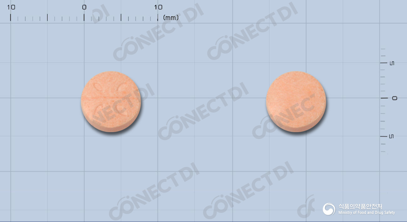 영풍클로미펜시트르산염정 50mg
