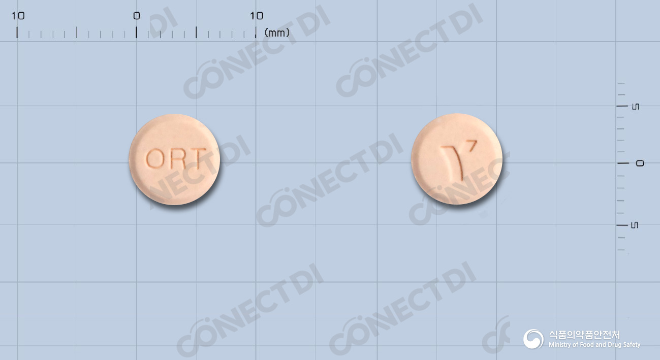 오르다제정 10mg