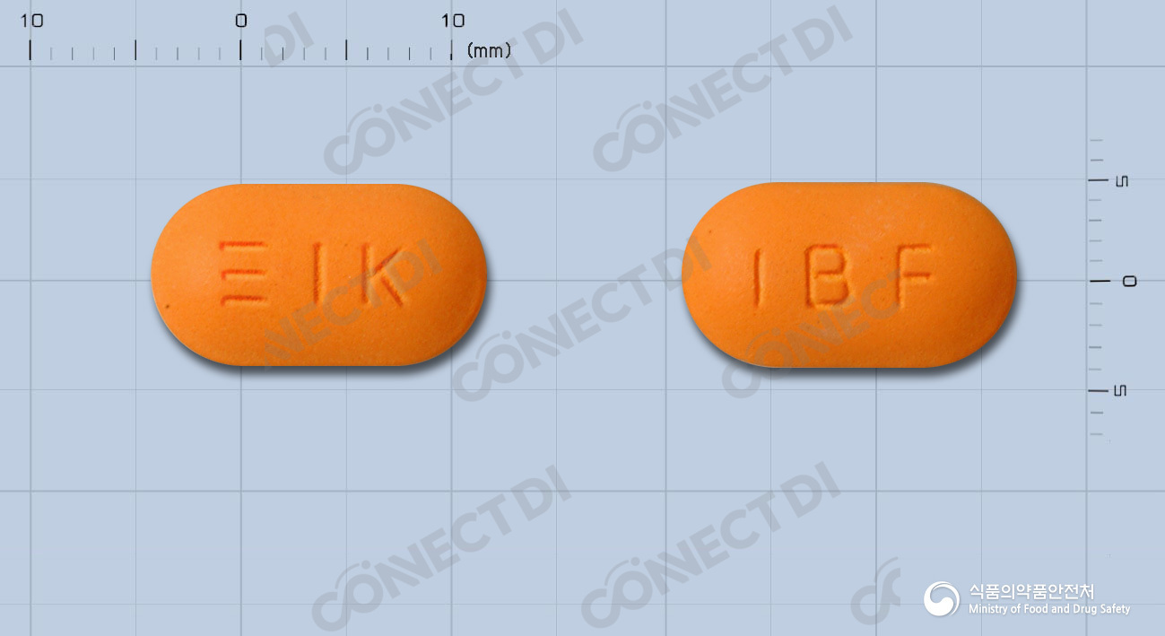 삼익이부프로펜정 400mg