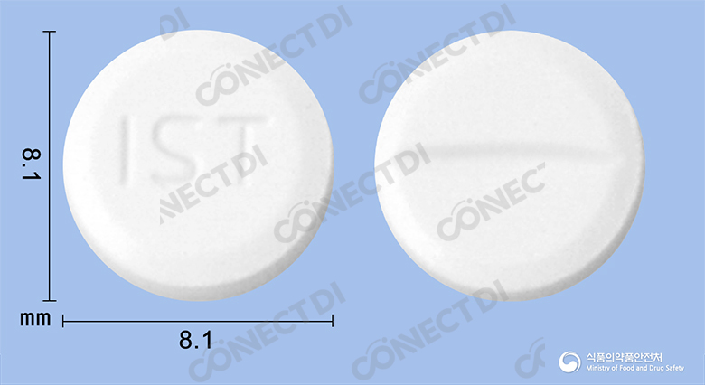 이소탄정 50mg