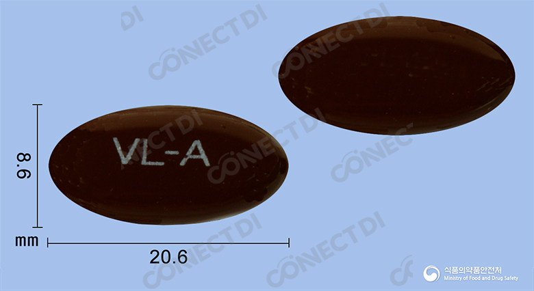 바로인에이연질캡슐 500mg