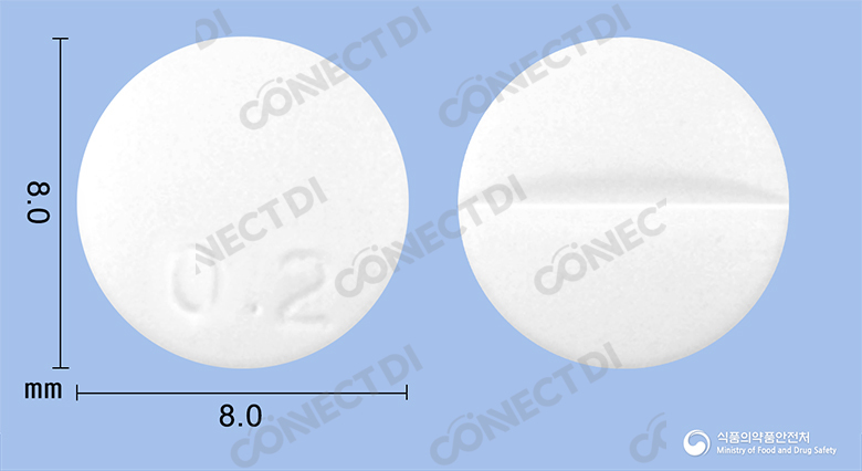 미니린정 0.2mg
