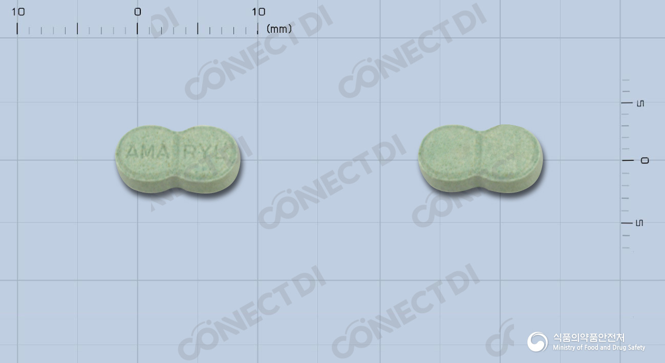 아마릴정 2mg