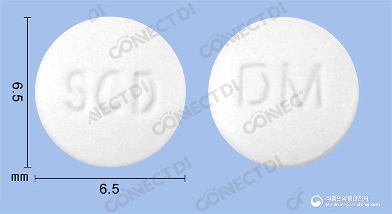 도프리움정 10mg