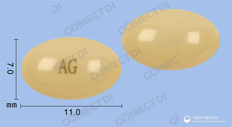 칼트리올연질캡슐 (수출용)