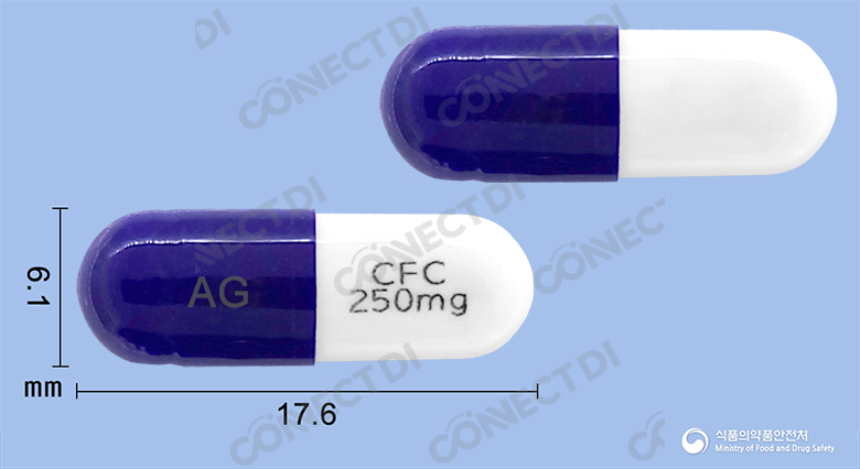 안국세파클러캡슐 250mg