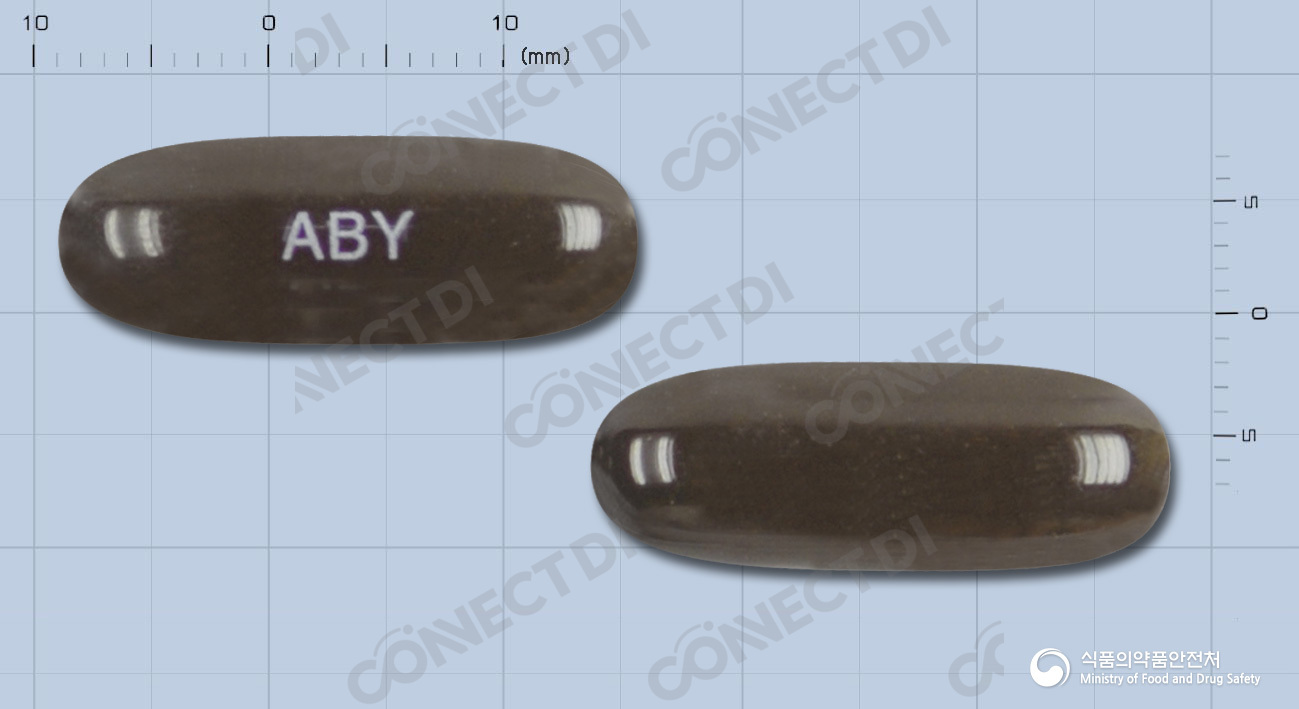 알부믹스연질캅셀