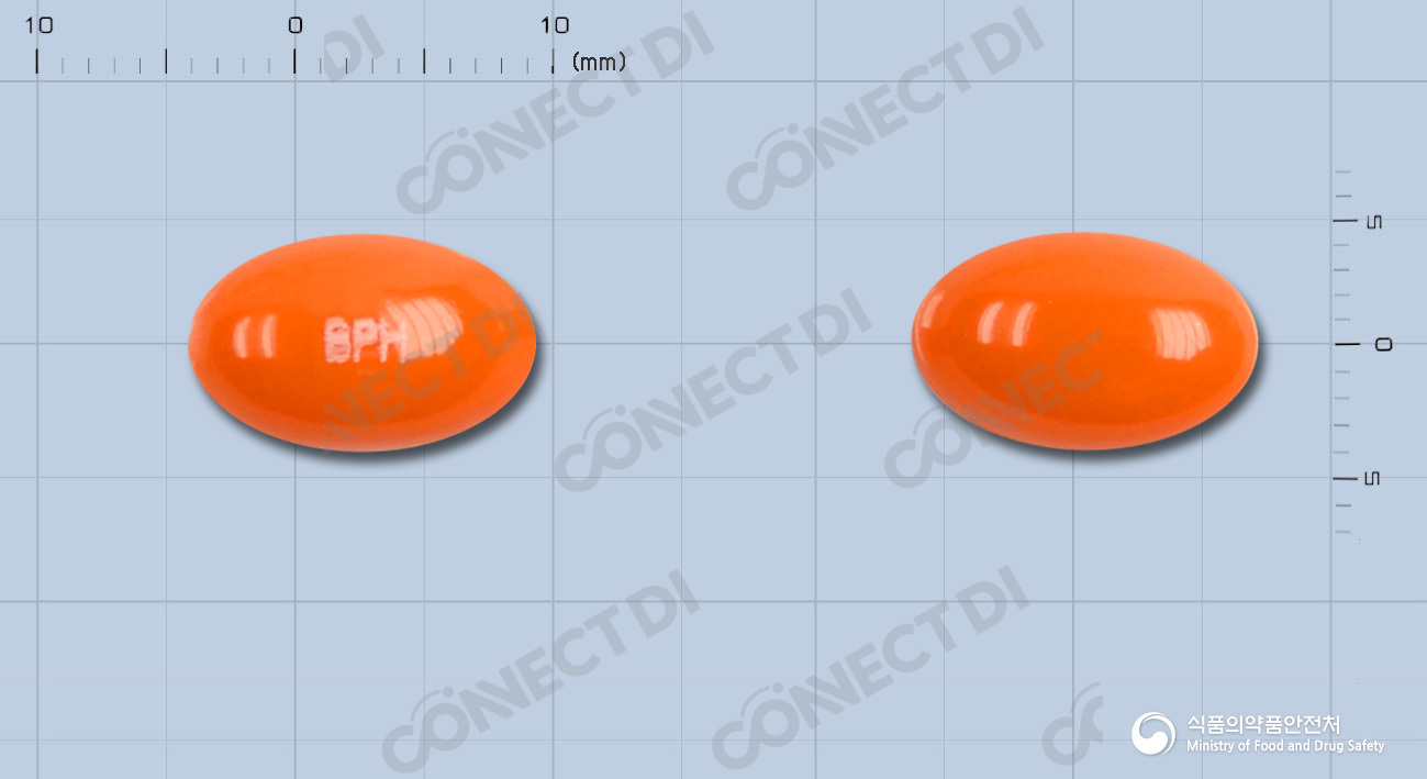 센스돌연질캡슐 35mg (수출용)