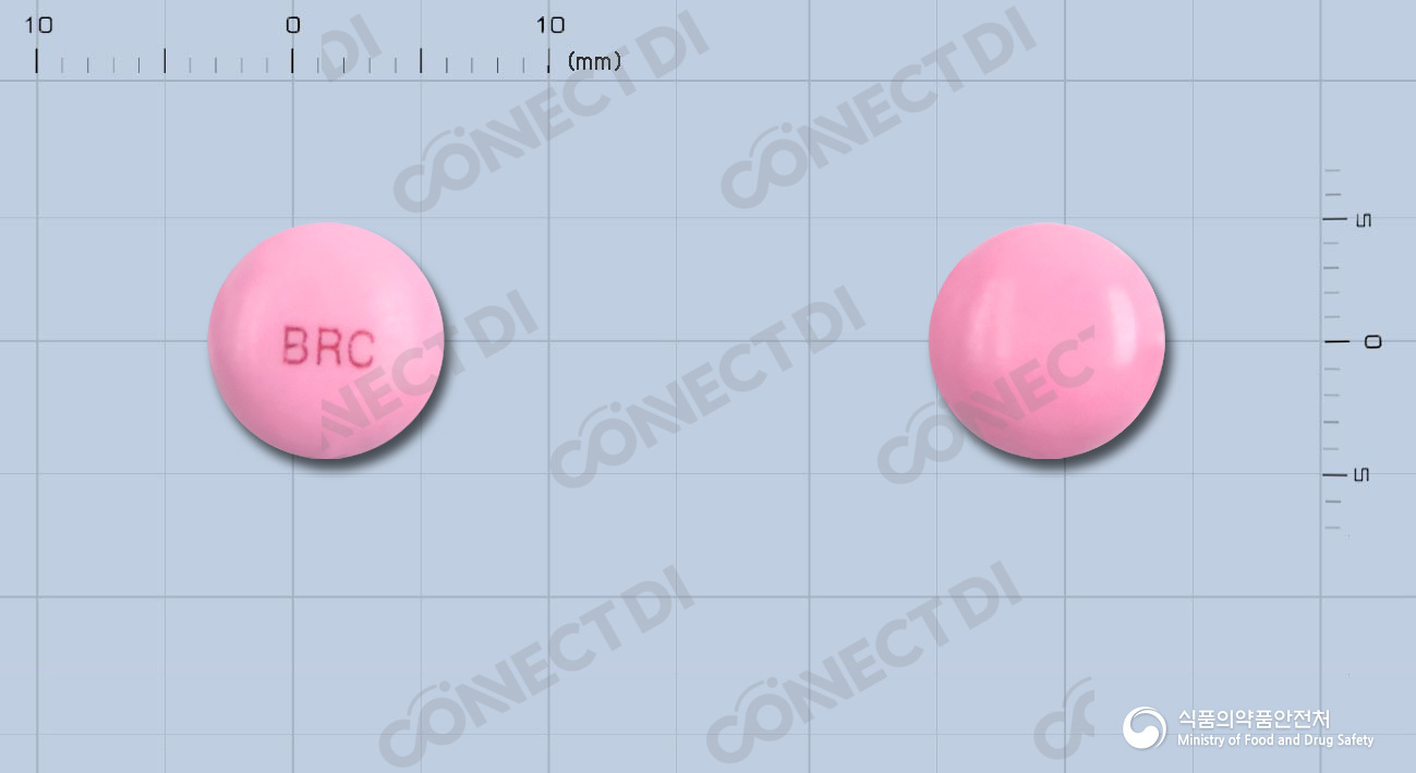 보령정로환당의정