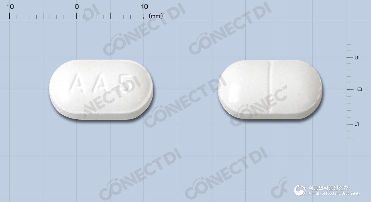 삼남아세트아미노펜정 500mg