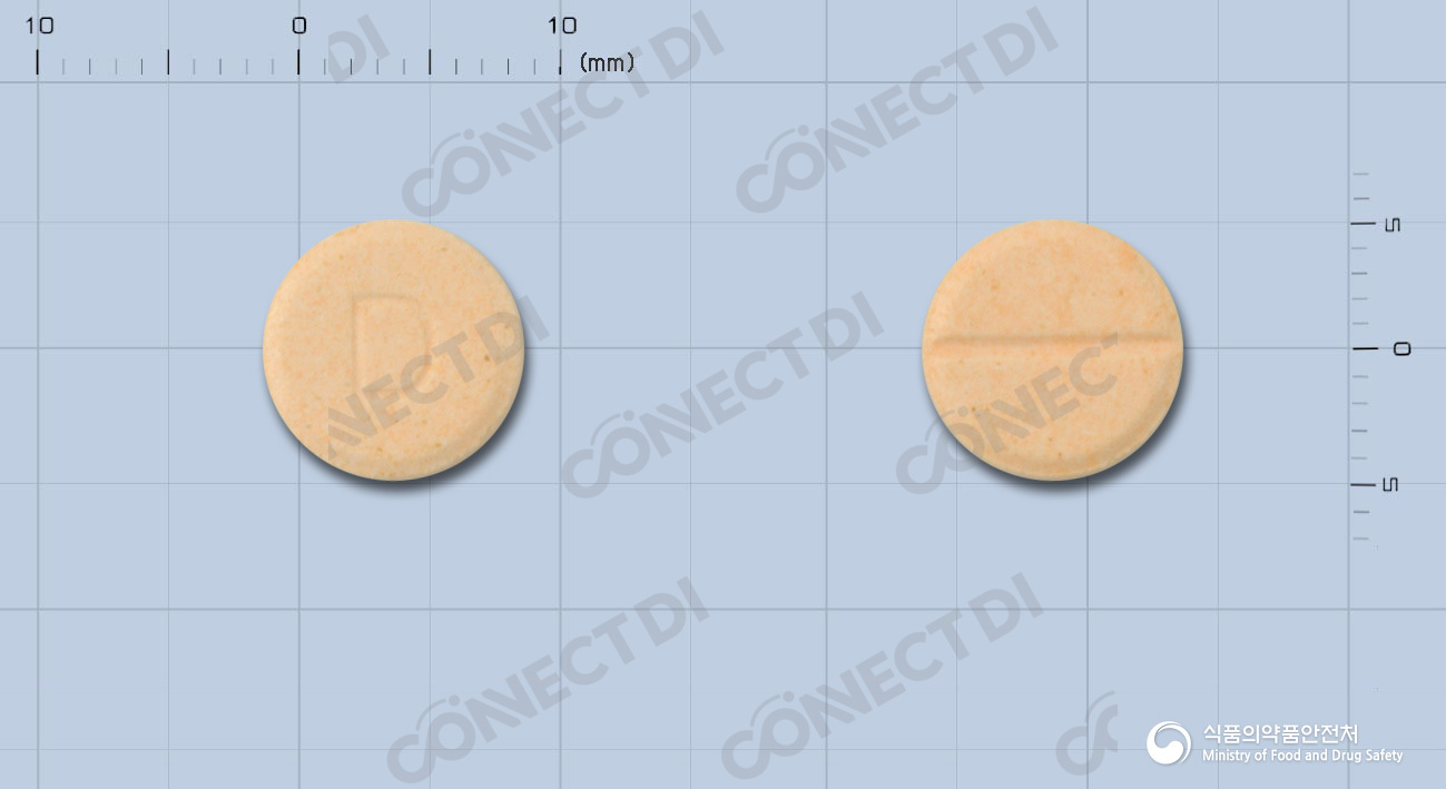 다나제정 10mg