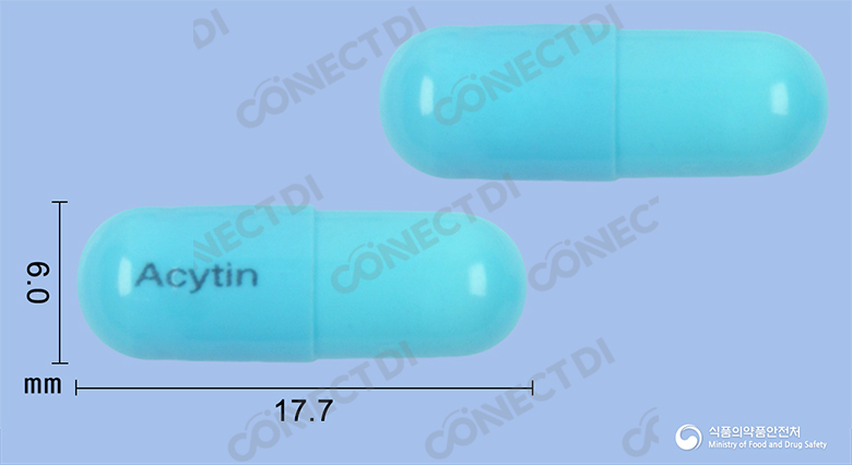 아시틴캡슐 200mg