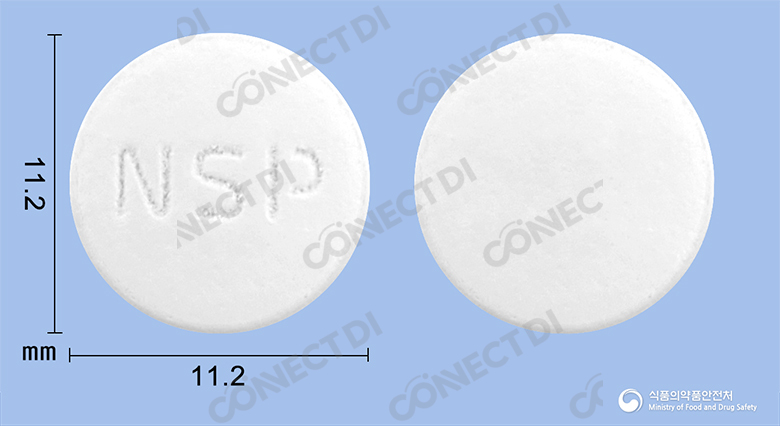 씨프록탄정 250mg