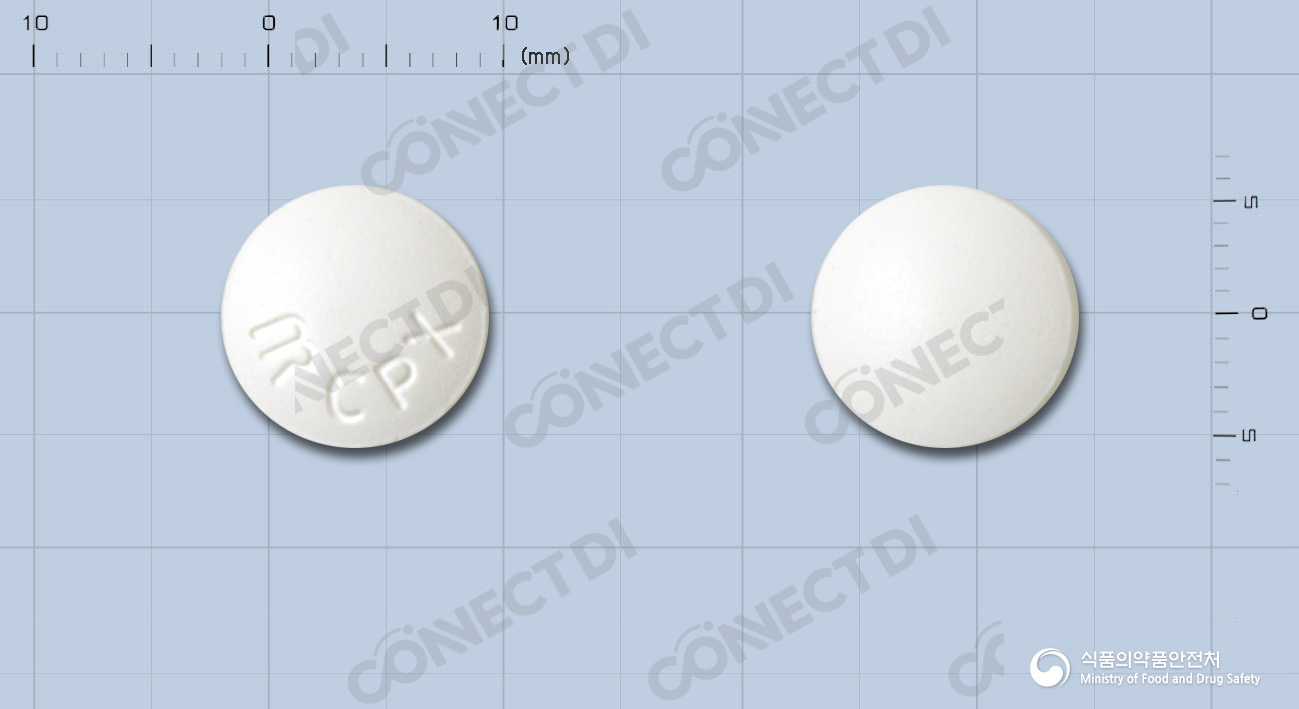 미래시프로플록사신정 250mg