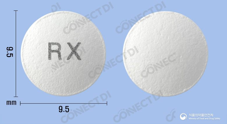 라닉스정 150mg