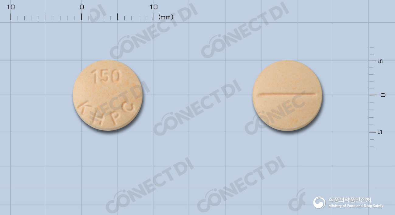 파비스염산메클리진정 25mg