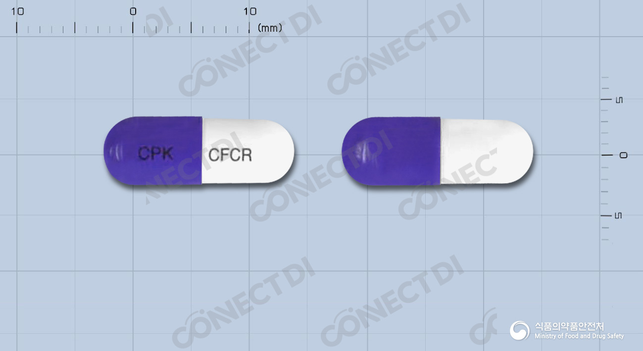 씨엠지세파클러캡슐 250mg