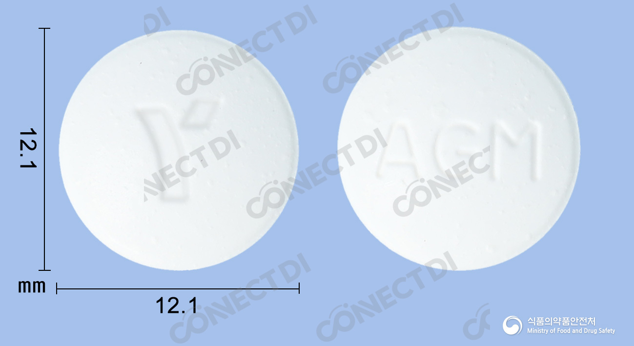 알게마정 500mg