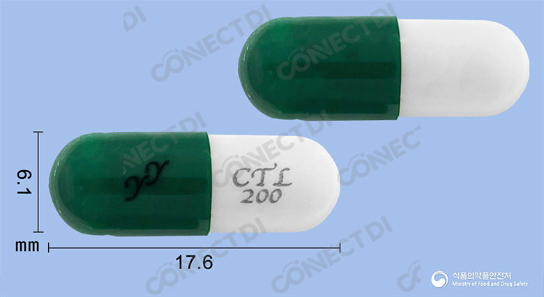 세틸란캡슐 200mg