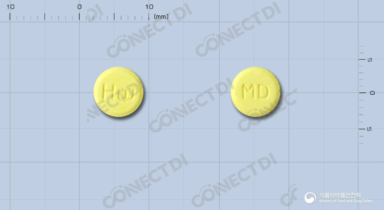 알보젠돔페리돈말레산염정 10mg