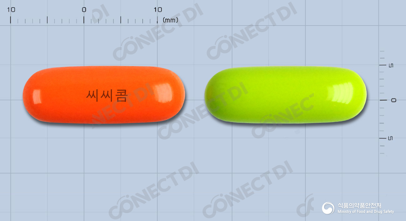씨씨콤연질캡슐