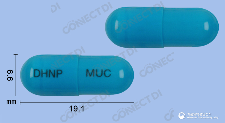 뮤시딘캡슐 200mg