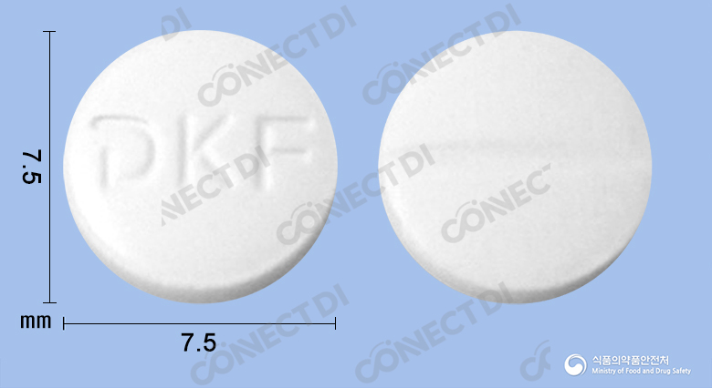 카리펜정 1mg (수출용)