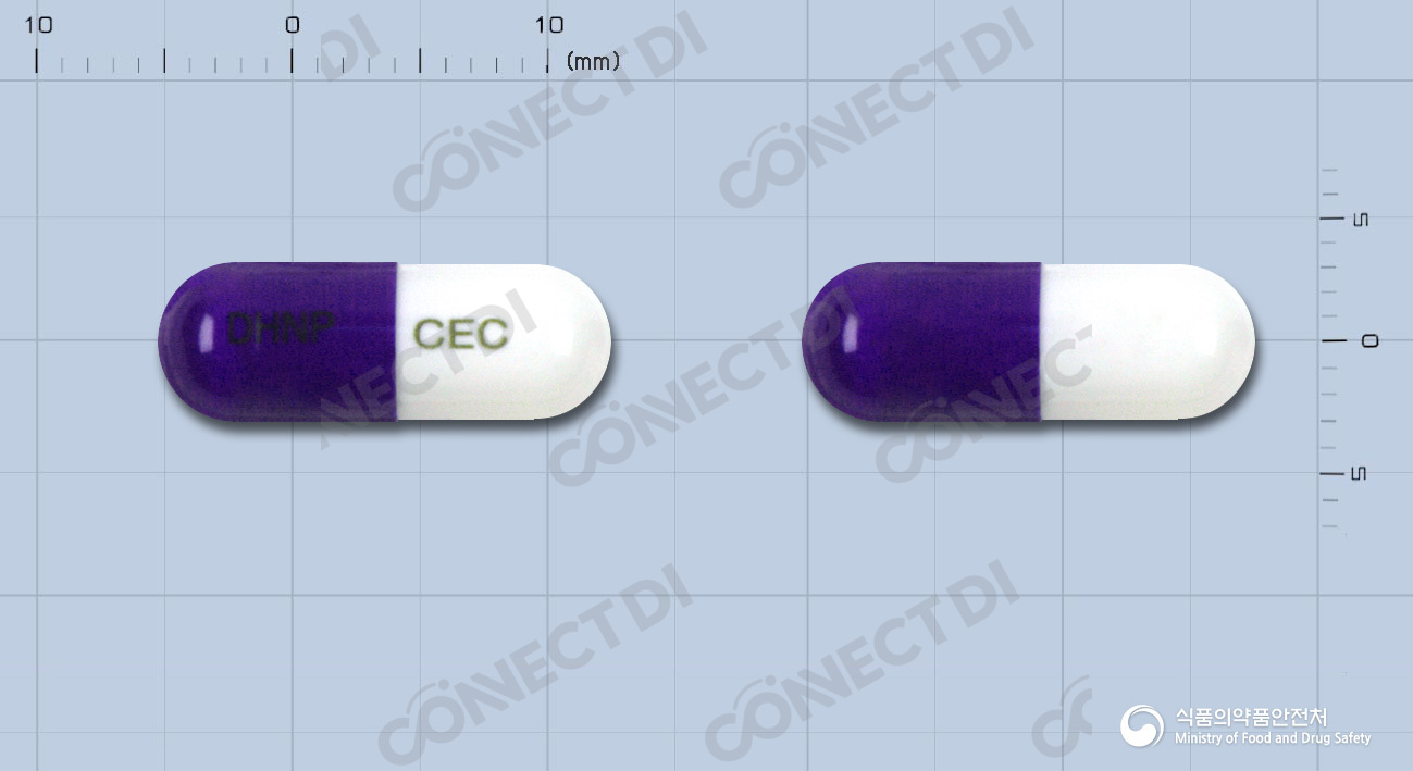 세플러캡슐 250mg
