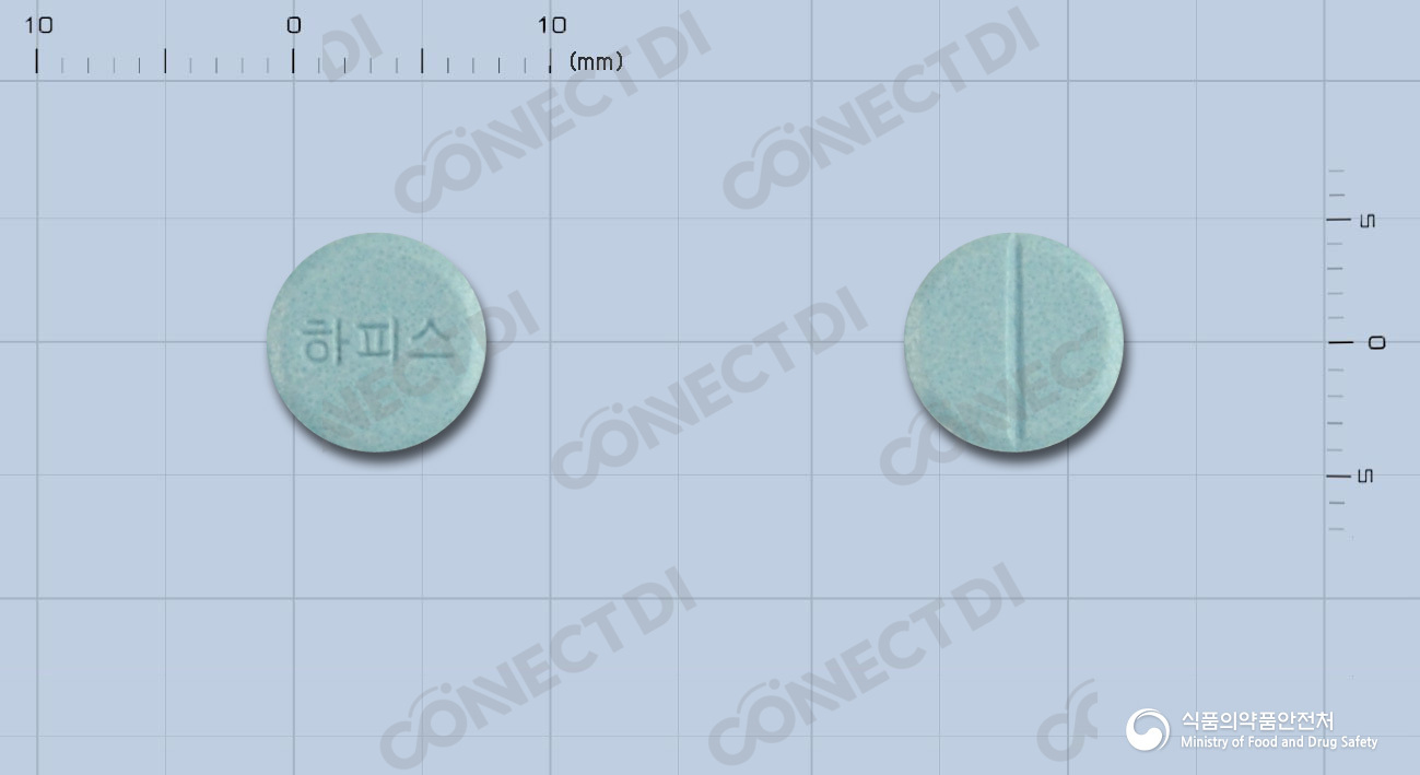 하피스정 200mg
