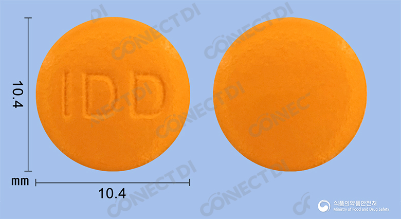 덴큐정 35mg