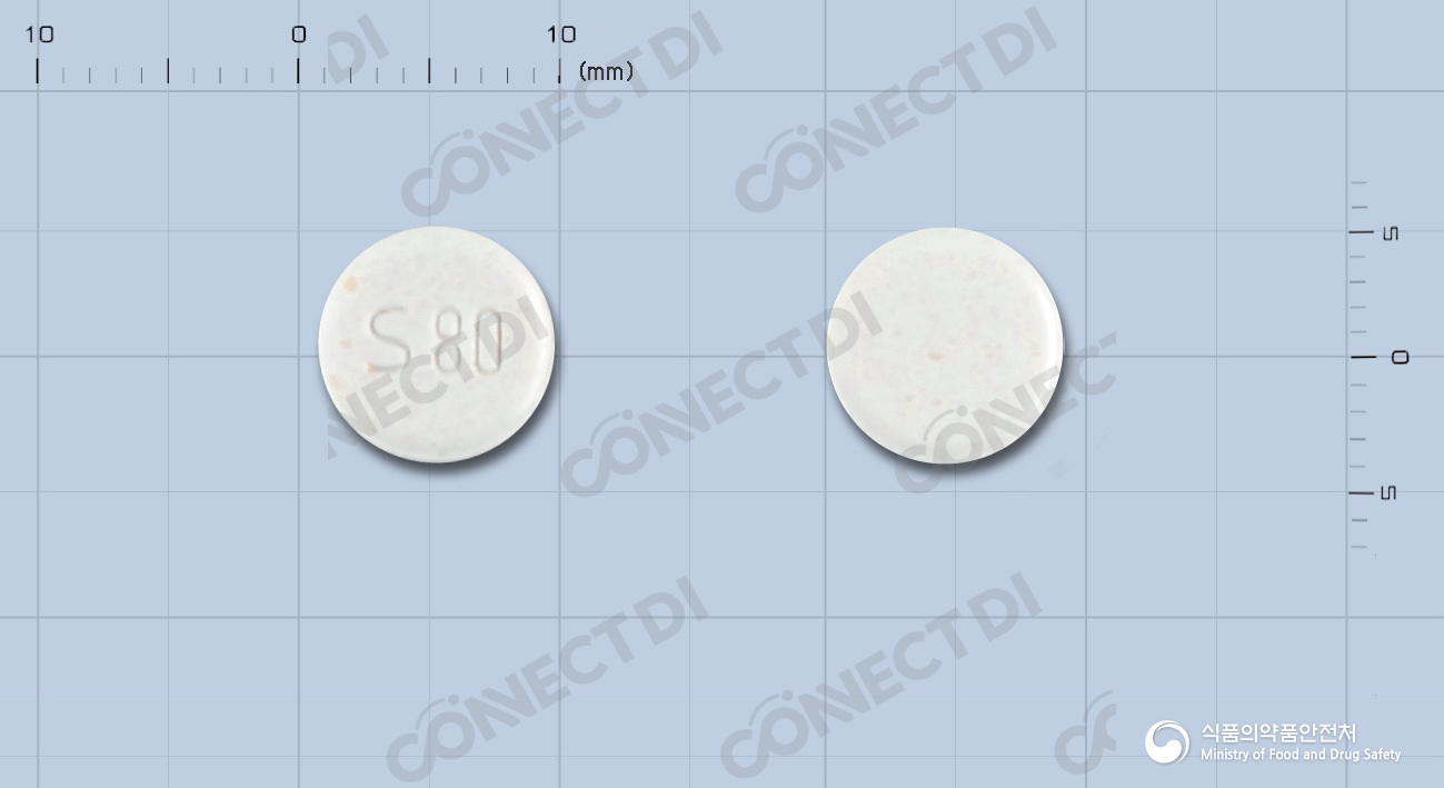 스파민정 80mg
