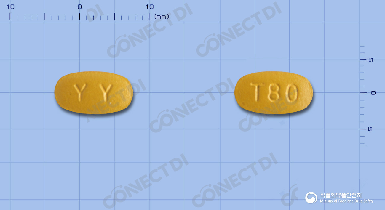 타나민정 80mg
